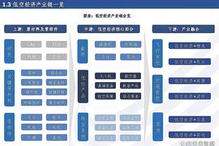 奥运冠军、亚运会圆梦大使郭晶晶今日在杭州站参与火炬传递！