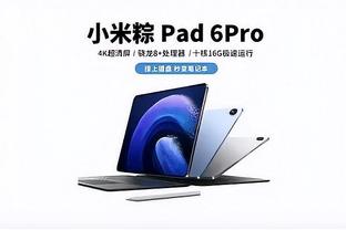 ray雷竞技app截图2